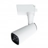 Светильник на шине ARTE Lamp A4561PL-1WH TRACK LIGHTS WHITE