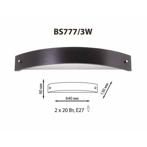 Бра Baruss BS777/2W-L