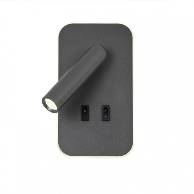 Спот Favourite 4499-2W Bedside