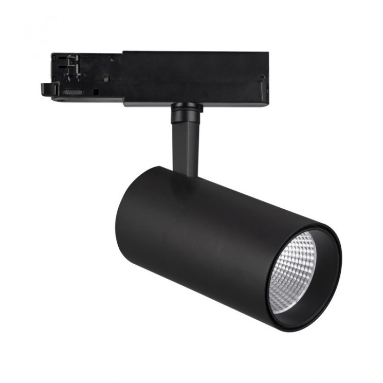 Светильник на шине Mantra 7211 FUJI