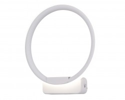 Светильник настенный Arte lamp A2500AP-1WH RAPID