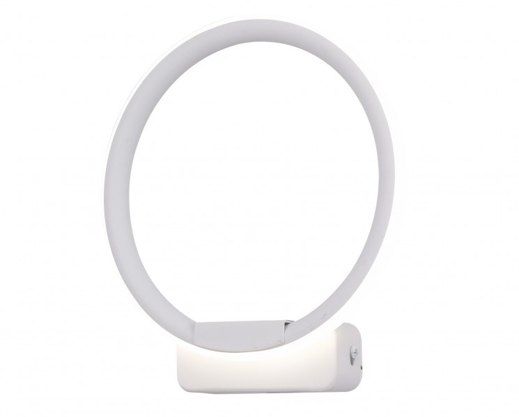 Светильник настенный Arte lamp A2500AP-1WH RAPID