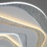 Потолочный светодиодный светильник с пультом управления Eurosvet Freeze 90210/1 белый