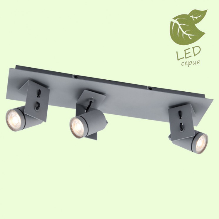 Спот Lussole GRLSP-8023 DILLINGHAM