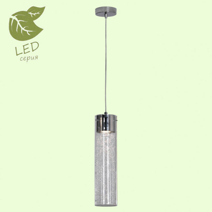 Подвесной светильник Lussole GRLSP-9871 WEST BABYLON