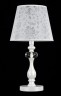Настольная лампа Freya FR2306-TL-01-W Adelaide