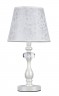 Настольная лампа Freya FR2306-TL-01-W Adelaide