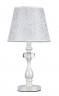 Настольная лампа Freya FR2306-TL-01-W Adelaide