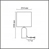 Настольная лампа LUMION 8146/1T MODERNI
