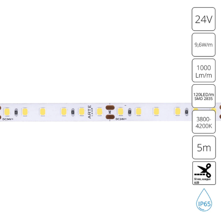 Светодиодная лента Arte Lamp AQUA TAPE A2412008-05-4K 24В 9,6Вт/м 120Led/м IP65