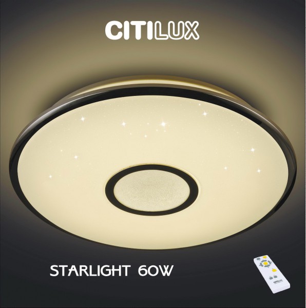 Светильник настенно-потолочный Citilux CL70340R с пультом СтарЛайт
