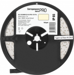 СД Лента Navigator 71 707 NLS-3528WW120-9.6-IP20-12V-Pro R5