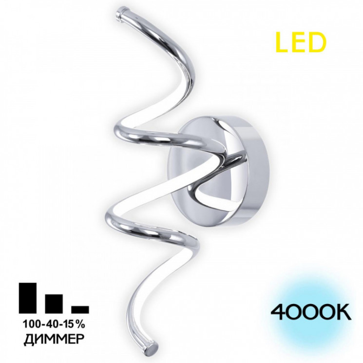 Бра Citilux CL229331 Джемини