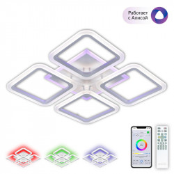 Накладной светильник Citilux CL232A140E Марсель Смарт