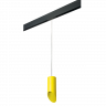 Комплект со светильником Rullo для трека PRO Rullo Lightstar PRORP43333
