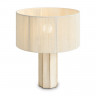Настольная лампа Freya FR5486TL-01M Papier 2