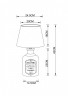 Настольная лампа ARTE Lamp A4272LT-1GY Isola
