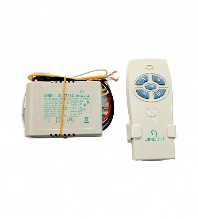 Пульт ДУ для люстры Kink Light   112