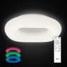 Потолочный светильник Citilux CL732520RGB Стратус