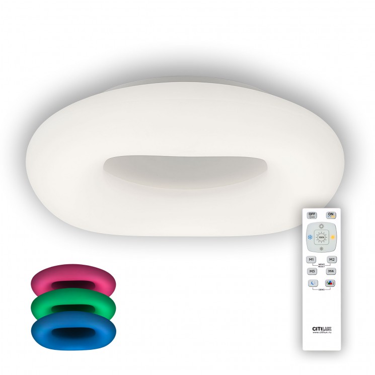 Потолочный светильник Citilux CL732520RGB Стратус
