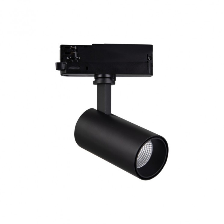 Светильник на шине Mantra 7212 FUJI