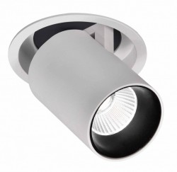 Встраиваемый светильник Mantra 6403 GARDA