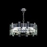 Подвесной светильник Maytoni MOD201PL-07N Cerezo