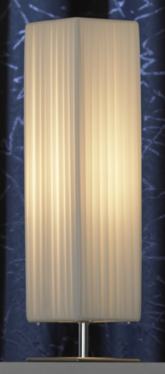 Настольная лампа Lussole LSQ-1504-01