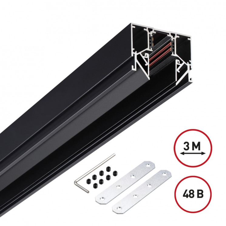 Шинопровод для монтажа в натяжной потолок (гарпунная система) длина 3м Novotech 135244 SHINO