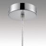 Светильник подвесной LUMION 8063/1A MODERNI