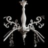 Светильник подвесной Arte lamp ANGELINA A5349LM-5WH