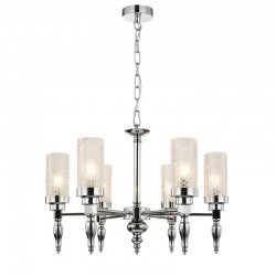 Подвесная люстра Favourite 2813-6P ANIMA