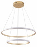 Светильник подвесной ZORTES   RINGOLIGHT  ZRS.33320.63C