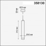 Подвесной светильник Novotech MODO 358130
