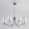 Подвесная люстра Citilux CL439181 ЭММА