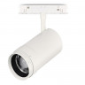 Магнитный трековый светильник SKYLINE 48 ST Luce  ZOOM Белый LED 1*20W 3000K Lm Ra90 10-55° IP20 D60xH170 4  ST357.536.20