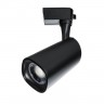 Светильник на шине ARTE Lamp A4563PL-1BK TRACK LIGHTS BLACK