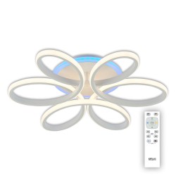 Люстра потолочная Сезар CL233150RGB Белый