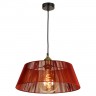Подвесной светильник Lussole LSP-9888R CENTEREACH