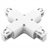 Соединитель X-образный трехфазный Lightstar 504146 Barra