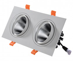 Встраиваемый светильник KINK Light Точка 2133