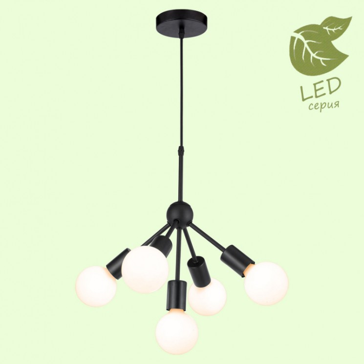 Подвесной светильник Lussole GRLSP-8271 Kenner