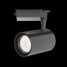 Трековый светильник Maytoni Technical TR003-1-26W4K-S-B однофазный
