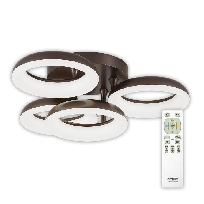 Люстра светодиодная с пультом Citilux CL225145R Паркер