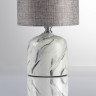 Настольная лампа LUMION 8148/1T MODERNI