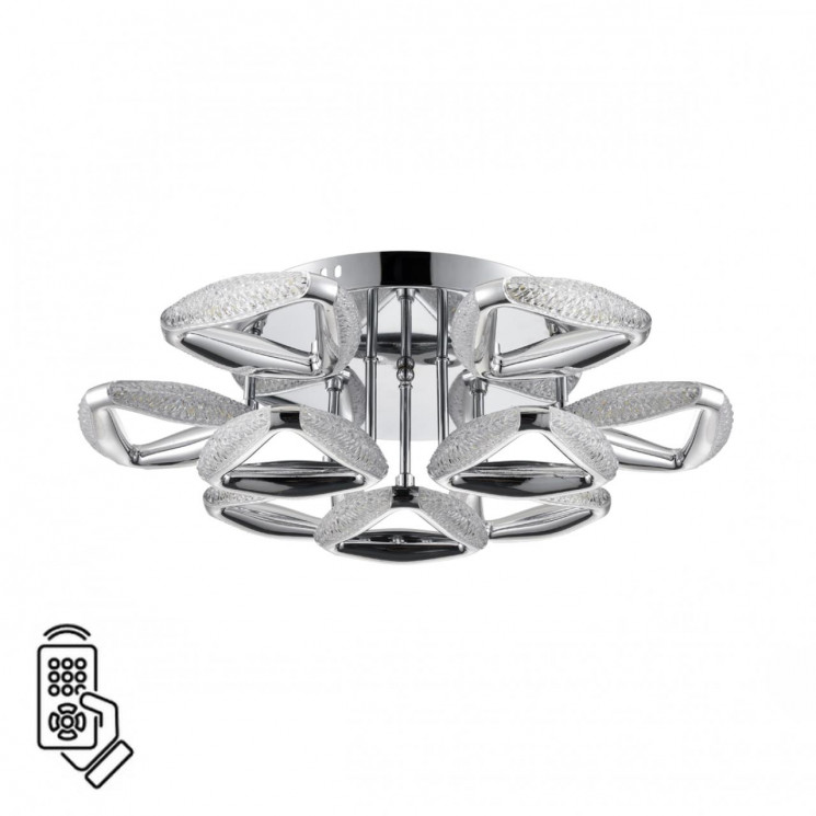 Люстра потолочная LUMION 8239/9CL LEDIO