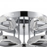 Люстра потолочная LUMION 8239/9CL LEDIO