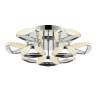 Люстра потолочная LUMION 8239/9CL LEDIO