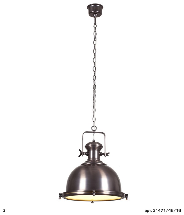 Люстра Lucide 31471/46/16