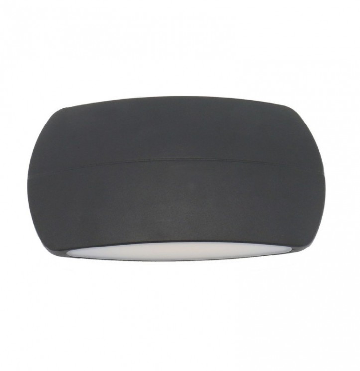 Светильник настенный Favourite 2864-2W HEMISPHERE